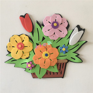 幼儿园教室墙面布置环境装饰材料 墙壁贴画 泡沫花盆花组合图案