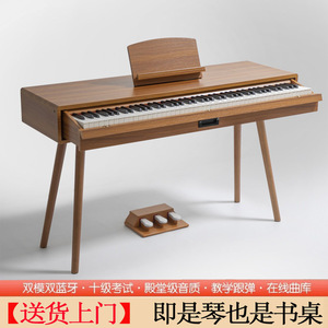 雅马哈电钢琴专业考级88键重锤成人儿童初学家用抽屉书桌电子钢琴