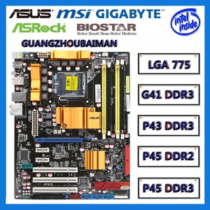 华硕p5q p45 ddr2 p5p43td p43 ddr3 atx 775针 技嘉g41集显 微星