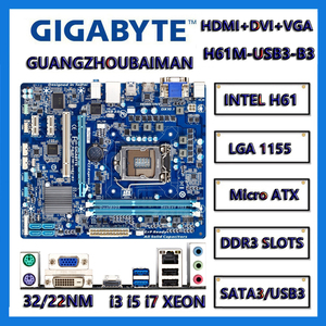 Gigabyte/技嘉 H61M-DS2 S2P D2V D3V S1 USB3 B3 台式 1155 DDR3