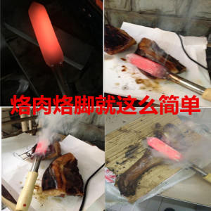 鹅毛脱毛猪蹄神器鸡毛去毛猪头电烙铁烧品牌猪毛烧去家禽鸭毛神器山东调味料猪脚图片