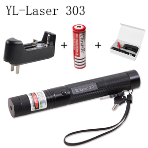 YL- Laser303激光手电远射绿光红光强光镭射灯教练教鞭红外线售楼