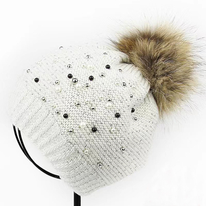 HAKUZU新款冬季帽子女秋 大貉子毛球潮毛线帽冬天时尚女士针织帽