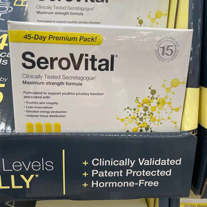 美国直邮serovital-hgh 奥普拉胶囊成人生长素减*龄逆*龄 180粒