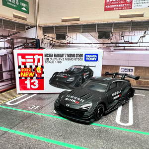 2022TOMY新车多美卡合金车13号日产尼桑GT-500儿童玩具小汽车模型