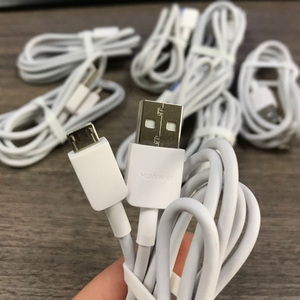 800人付款天猫华为充电器原装mate8荣耀7nova青春手游弯头p8畅玩畅享9