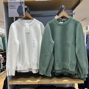 优衣库453754 男装 罗纹圆领针织衫(长袖毛衣) 打底衫 uniqlo