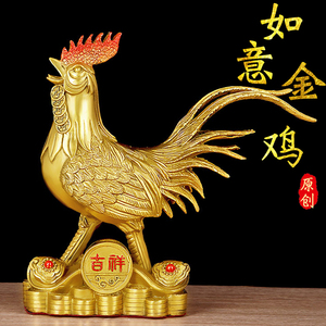铜公鸡全铜十二生肖2024属鸡的吉祥物客厅卧室金鸡招财工艺品摆件
