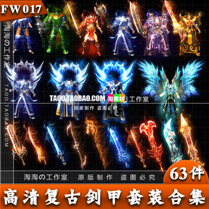 撸师爷青青草在线视频高清图片