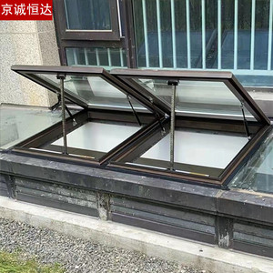 铝合金电动天窗智能自动外开窗斜屋顶楼顶天窗地下室采光天窗定制