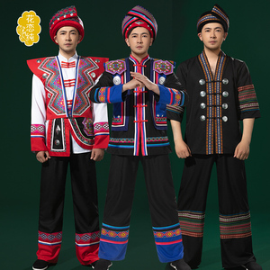 云南少数民族服装男士传统彝族苗族葫芦丝表演广西壮族土家族演出