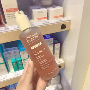 德国安娜柏林玫瑰水