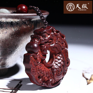 天纵小叶紫檀鱼龙吊坠红木圆形挂件男士复古手把件木雕文玩工艺品