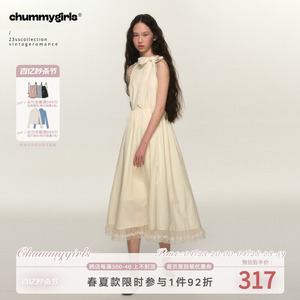 chummygirls 原创法式芭蕾挂脖系带蝴蝶结蕾丝连衣裙温柔收腰长裙