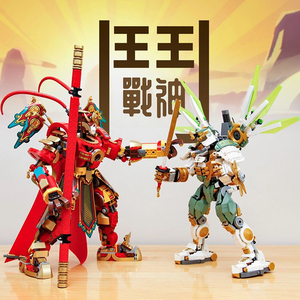 新品乐高70656幻影忍者加满都魔王机甲x武士巨轮摩托人仔积木礼物