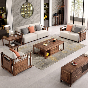 乌金木沙发全实木123组合布艺沙木架发简约现代新中式客厅家具