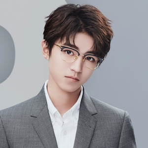 bolon暴龙光学镜男钛金属复古近视眼镜架女全框王俊凯同款bj6022