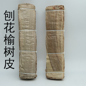 京剧戏曲花旦化妆护发刨花人发水片假发胶鬓青衣贴片榆树皮