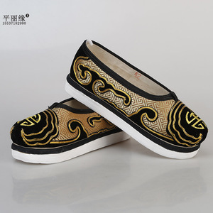 戏曲福字履京剧朝靴戏剧老生小生老旦鞋夫子里登云鞋纸底戏鞋布鞋