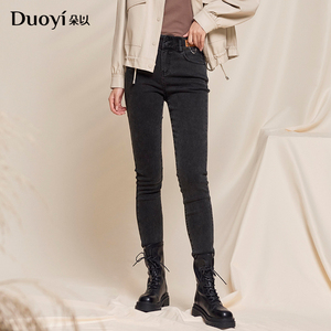 00小桔子企业店淘宝朵以牛仔裤女直筒时髦链条个性显瘦韩版高腰休闲