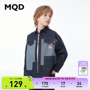 【马立奥同款】MQD男童牛仔衬衫薄款24春夏儿童衬衣牛仔薄外套