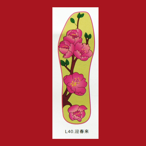 割绒鞋垫半成品