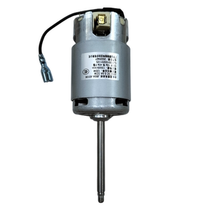 九阳豆浆机马达电机dj13b-d81sg/82sg/83sg专用永磁直流电机1125