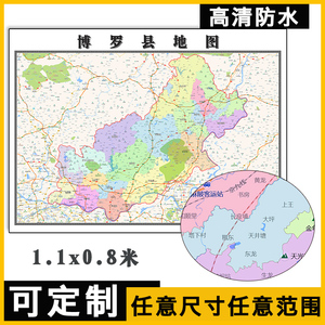 惠州天气_惠州_惠州学院