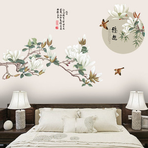 中国风白色兰花墙贴纸装饰品自粘壁纸贴画客厅中国风卧室背景墙