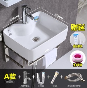 小型陶瓷洗脸盆_小型陶瓷洗脸盆价格_淘宝天猫热销盆
