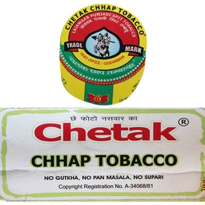 chetak牛仔烟印度猎豹原装卡尼口嚼烟鼻烟茶烟牙烟唇烟铁盒25克