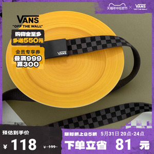 【狂欢节】Vans范斯官方 男子腰带（1473mm*38mm）棋盘格休闲运动