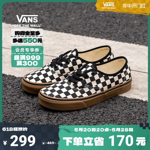 【开门红】Vans范斯官方 Authentic黑白棋盘格生胶底复古风帆布鞋