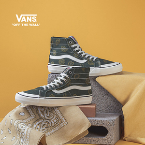 vans范斯官方 腰果花牛油果绿男鞋女鞋sk8-hi高帮板鞋运动鞋