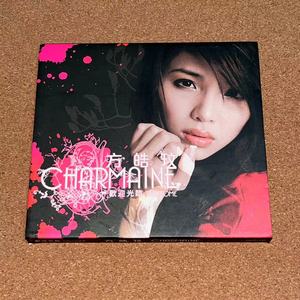 【9新】方皓玟 欢迎光临 加强版 CD+VCD 2007年专辑