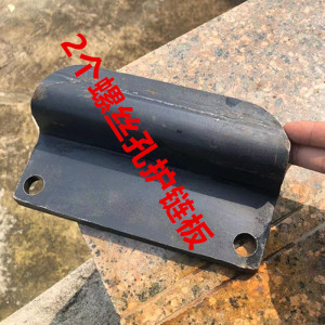 60-7 70-8挖掘机引导轮下护板挖机链条护板站板挡板配件0人付款304