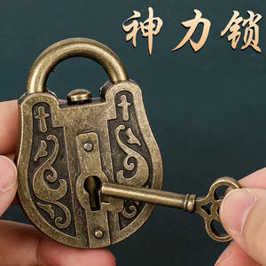 合金神力锁智力解锁环学生高难度鲁班锁10岁以上金蝉脱壳益智玩具