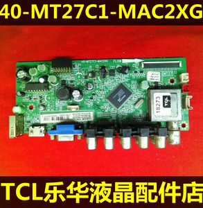 TCL C32E320B液晶电视驱动主板40-MT27C1-MAC2XG配屏LVW320CSTM