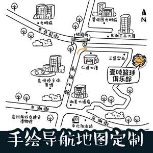 手绘电子卡通地图设计景区旅游景点学校社区公园手绘地图定制绘制