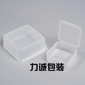 四方板牙盒 分格零件盒 锯片盒 海棉盒 数控刀具包装盒  圆板牙盒