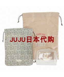 *日本代购收纳包化妆双面佩斯利花旅行组合防水抽绳三件套2色4.1