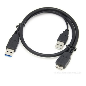 0.5米USB 3.0移动硬盘数据线AM公对Micro B公口 双头Y型 wiiu用黑