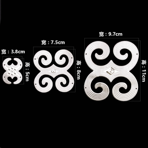 苗族铝片大羊角服装铝片银饰辅料配饰铝片四川凉山彝族黔东南diy