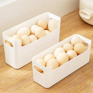鸡蛋收纳盒冰箱侧门用食品级鸡蛋架托鸡蛋盒冰柜内侧收纳整理盒