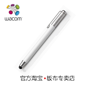Wacom Bamboo Stylus触控笔iPad