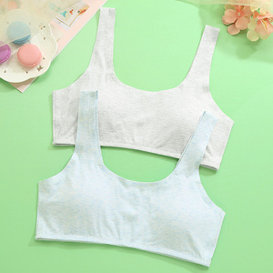 百伶百俐发育期小背心女薄款无痕运动内衣女学生儿童胸垫超薄文胸