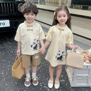 儿童汉服女童幼儿园2024新款男童熊猫演出服表演服装中国风夏六一