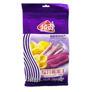 越南进口西贡越贡综合蔬果干200g菠萝蜜干芋头条紫薯干芭蕉干袋装