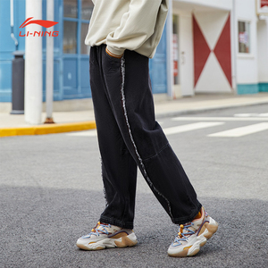 中国李宁运动裤女秋冬潮流走秀款直筒宽松水洗长裤ajqr004[b品]