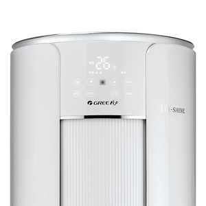 gree/格力空调 kfr-50lw/(50555)fnhab-a3 格力变频空调2匹i尚